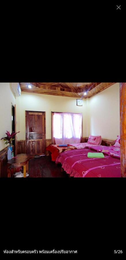Отель Sunrise Bungalow Нонгкио Экстерьер фото