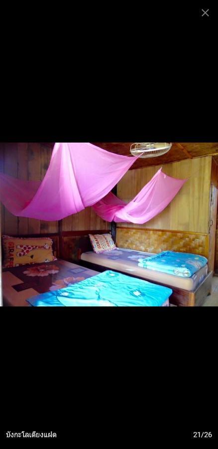 Отель Sunrise Bungalow Нонгкио Экстерьер фото